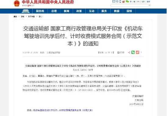 5cd14ce289362.jpg 1_06.jpg